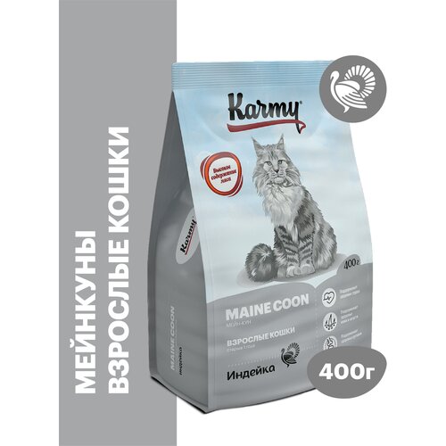    KARMY Maine Coon     1   0,4   -     , -  