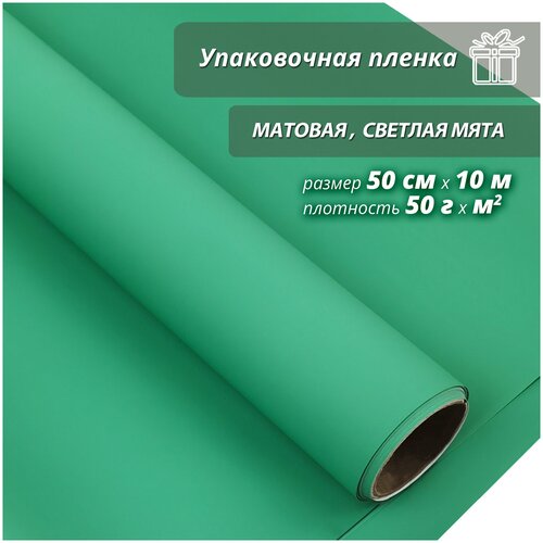 ���� ���������� ����������� ������ Wooden Dreams ������� � ������� 50��*10� ������� ���� ���������� ��� ������ � ��������, ������ ������