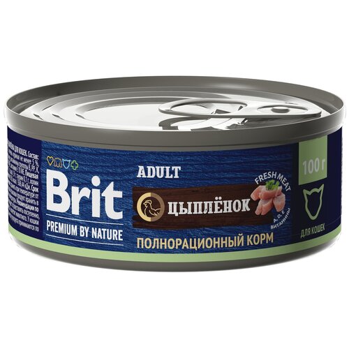   Brit Premium By Nature Adult (.)  ,  , 100  x 12 