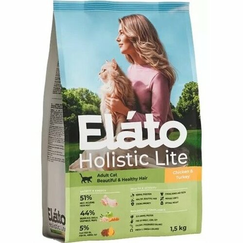    Elato Holistic Lite       ,     , 1,5    -     , -  