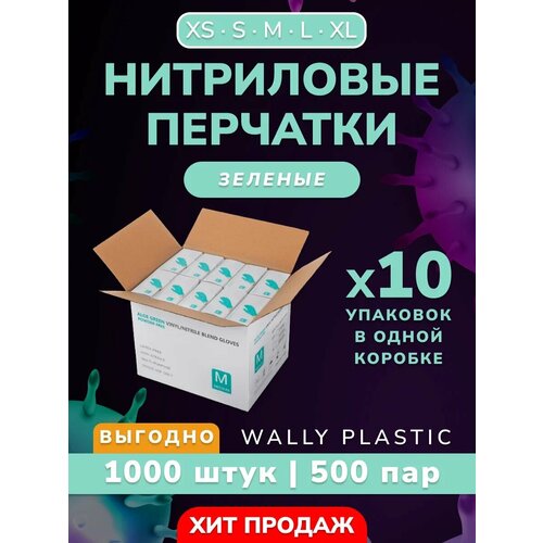  /  - Wally plastic, 1000 . (500 ), , ,   - : ;  M   -     , -  