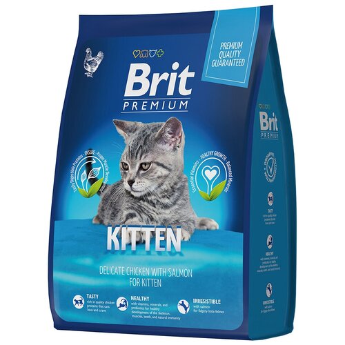   Brit Premium Kitten  ,  , 8    -     , -  