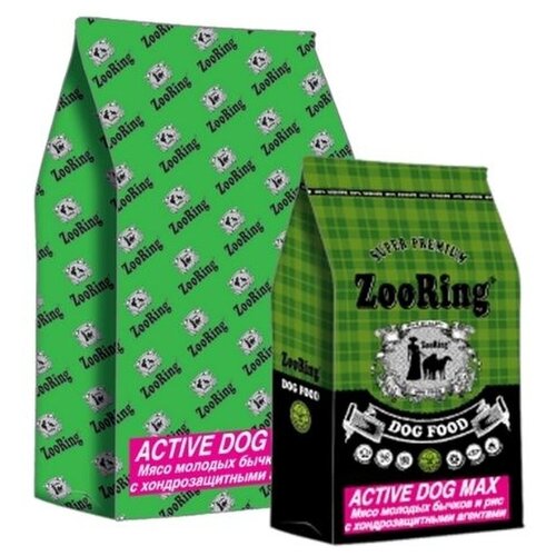       ZooRing Mini Active Dog,     2    -     , -,   
