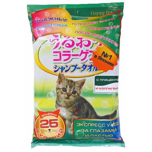 ���� ��������� ���������� Premium Pet Japan ��� ����� ��������-������� ��� ���� � ���������� � ��������� 25 �� (1 ��), ������ ������