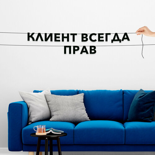 ���� �������� �� ���� ������, ��� ���������� �� �������� - ������� ������ ����, �������� ������ �����., ������ ������