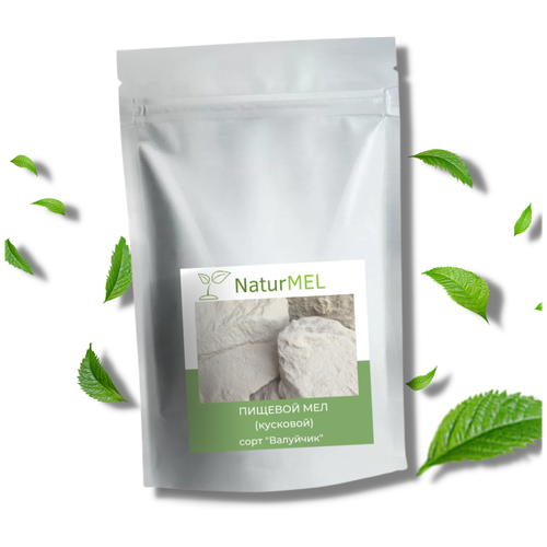 ���� ������� ��� ��������� � �������, ���������, ��������� (������ 330 ��), ������ ������