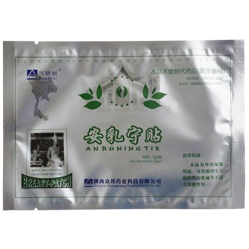     Huaxin Breast Plaster Bang De Li 1 .   -     , -  