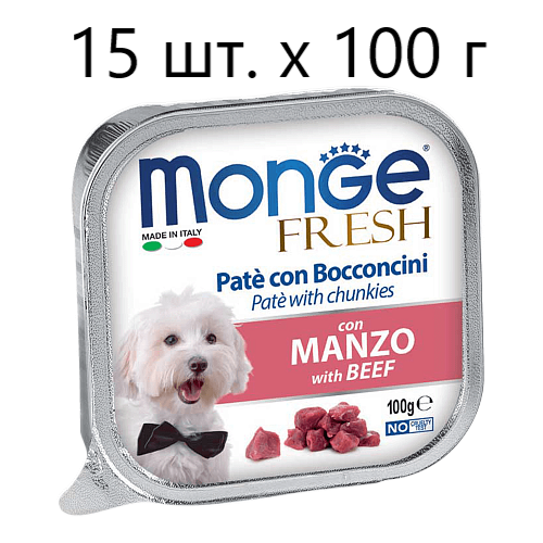      Monge Fresh PATE e BOCCONCINI con MANZO, , 64 .  100    -     , -,   