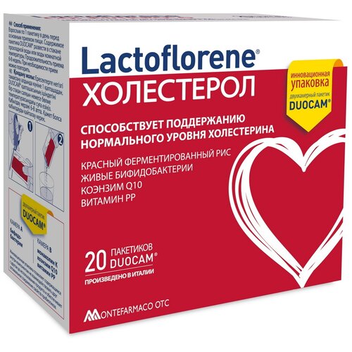  Lactoflorene         3.6 , 20 .   -     , -  