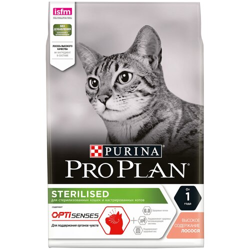     ProPlan 3 /     71247   -     , -,   