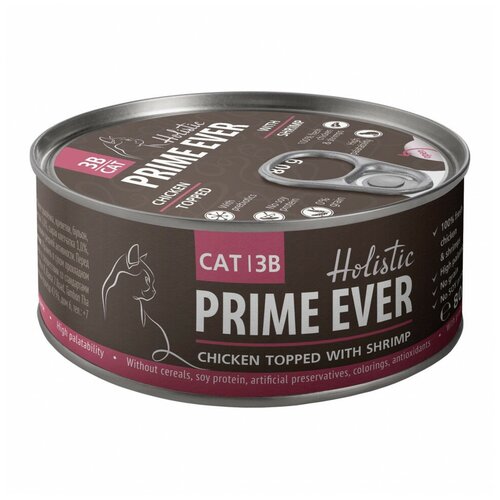  Prime Ever            - 80    -     , -,   