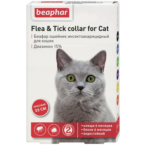 ���� Beaphar ������� �� ���� � ������ Flea & Tick. ��� ����� � �������, 35 ��, ������� 1 ��. � ��., 1 ��., ������ ������