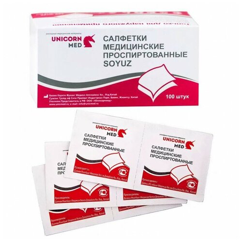 ���� �������� ��������� ����������� 56x65 ��., 100 �� 