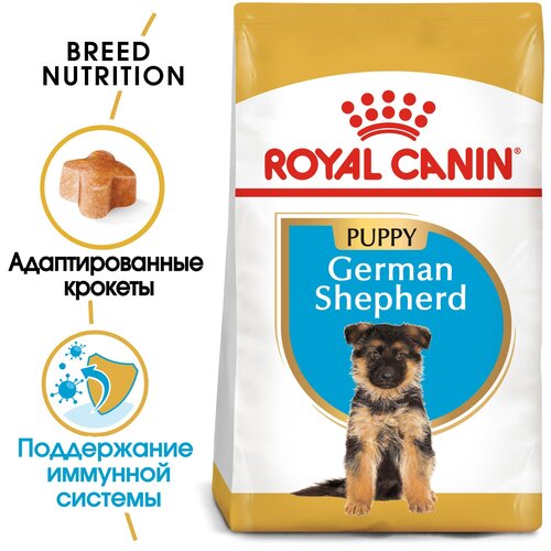  Royal Canin RC    :  15. (German Shepherd puppy 30) 25190300R0 3  11757 (2 )   -     , -,   