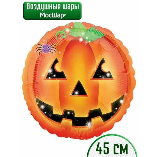       Halloween, , 1   -     , -  