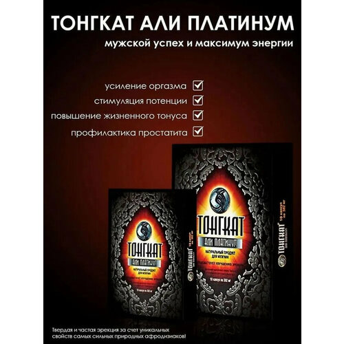 ���� ������� ��� �������� ����������� ������� ��� ������ 10 ������, ������ ������