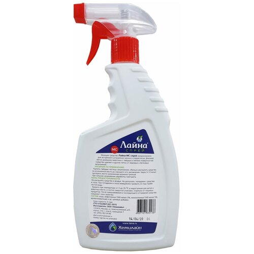 ���� ������ ����� ����� �� ��� ���������� ������� � ����� �������� ��������, � �������� ����� , 750 �� , 842 �, ������ ������