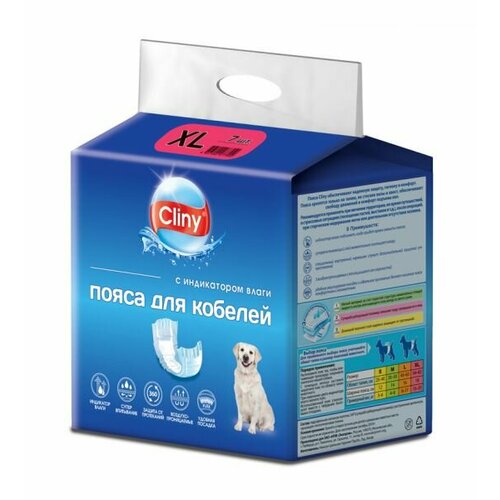     Cliny,  XL (7 )   -     , -  