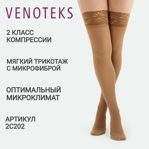    VENOTEKS Comfort 2  ,    -     , -  