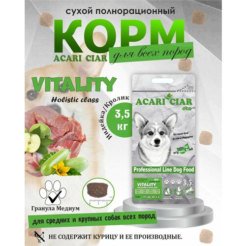  NEW     Acari Ciar Vitality Holistic Turkey/Rabbit 3,5  (   )    -     , -  