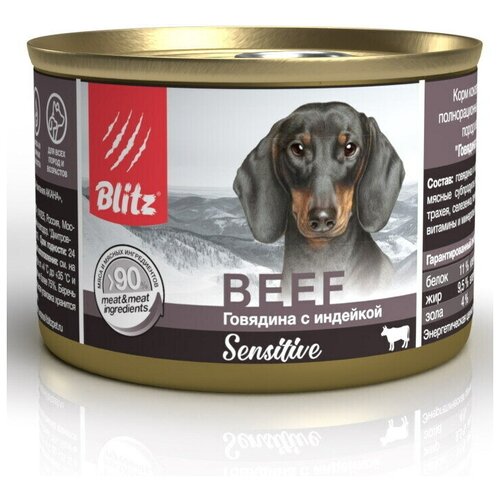   Blitz Sensitive Beef (.)  ,   , 200  x 12    -     , -,   