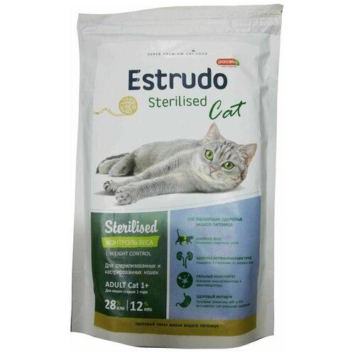  Estrudo Sterilised Cat ()     , 1,5    -     , -,   