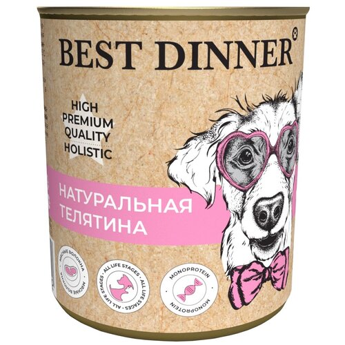      Best Dinner High Premium    1 .  1 .  340    -     , -  