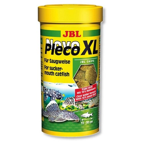  JBL NovoPleco XL - .         , 1 