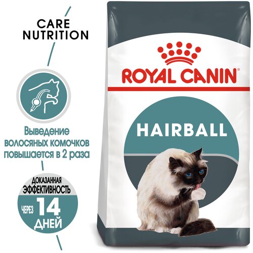    Royal Canin Hairball Care     1  12      , 2    -     , -,   