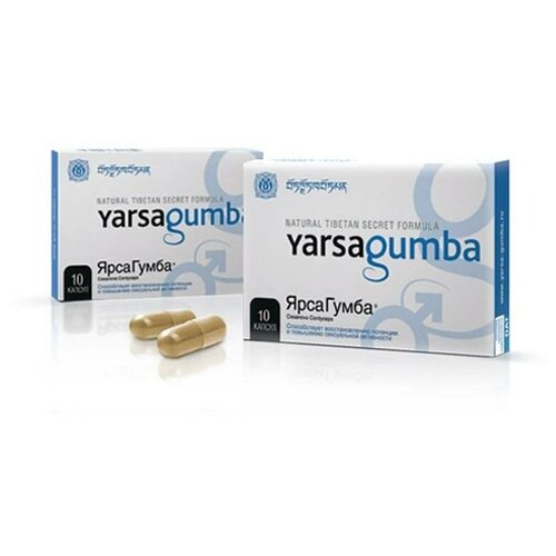 ���� ��������� Yarsagumba, �������� ��� �������� ��������, ������� �����������, ������ ���������� (10 ������), ������ ������