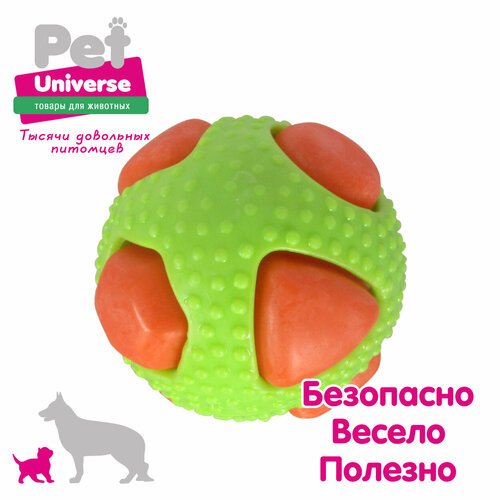     Pet Universe         8,2 , 102 , , PU3039   -     , -  