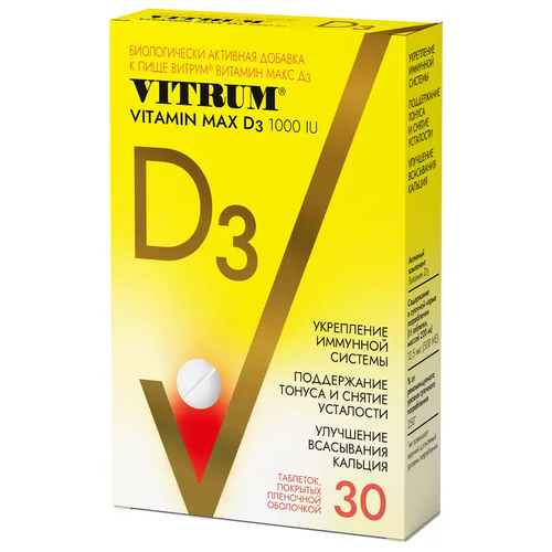  VITRUM Vitamin D3 Max ., 28 , 30 .   -     , -  