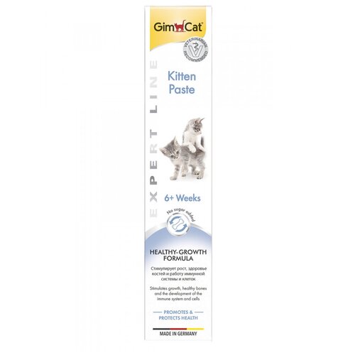    GimCat Expert Line Kitten Paste , 1 .  .   -     , -  