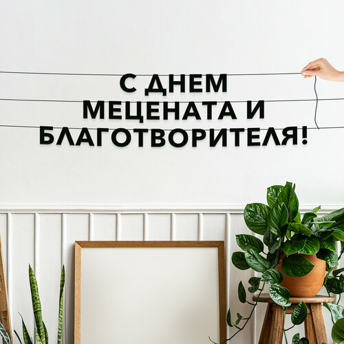 ���� �������� �������� ��������, ����������� - �� ���� �������� � ���������������, ������ ��������� ��������., ������ ������