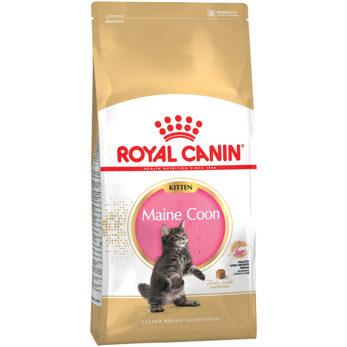    Royal Canin KITTEN MAINE COON               3  15 , 400