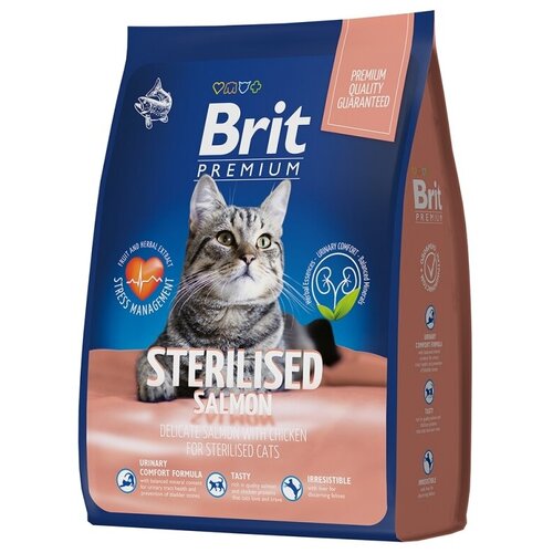    Cat Sterilized Salmon & Chicken 2  2     /.    -     , -,   