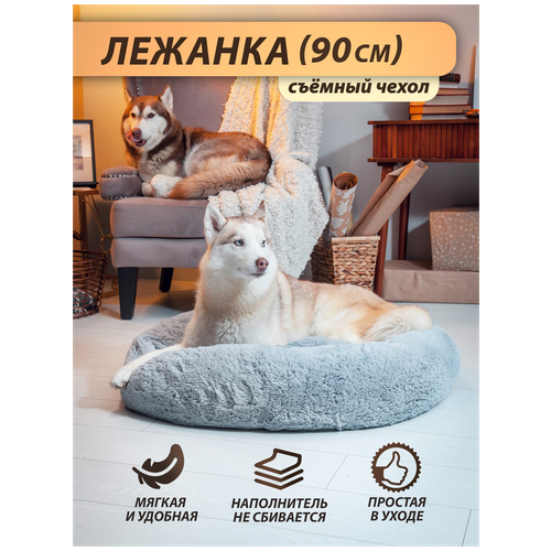 ���� ������� ��� ������ �� ������� ������, ������� - 90 ��, ������ ������