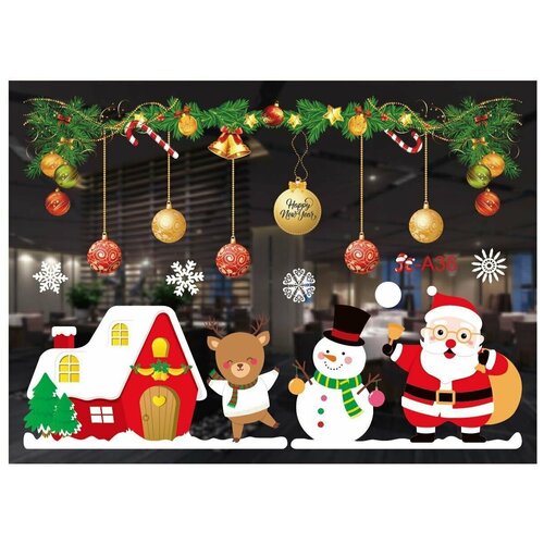 ���� ���������� �������� / �������� �� ���� / ���������� ��������� / Grodwell, ������ ������