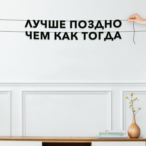 ���� �������� �������� �� �����, ����������� - ������ ������ ��� ��� ������, �������� ���������., ������ ������