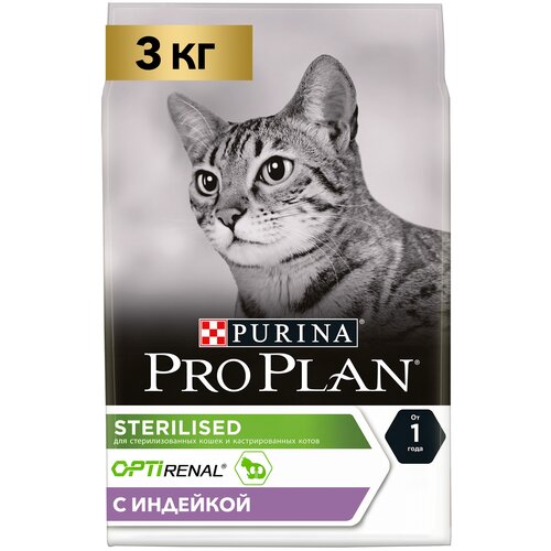  PRO PLAN CAT OPTIRENAL STERILISED TURKEY          (3 + 3 )   -     , -,   