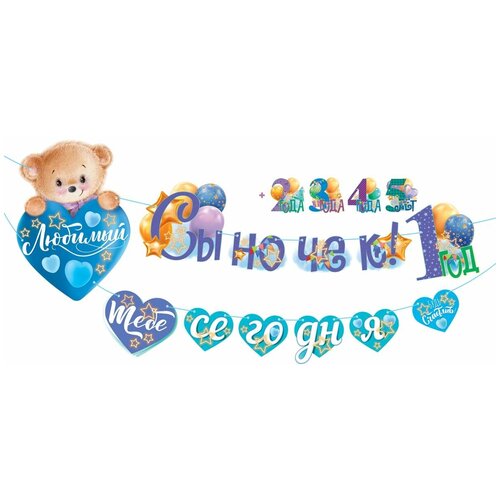 ���� �������� 