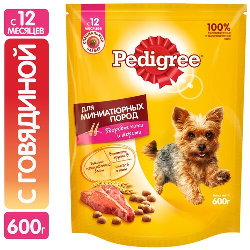      Pedigree  1 .  1 .  600  (   )   -     , -  