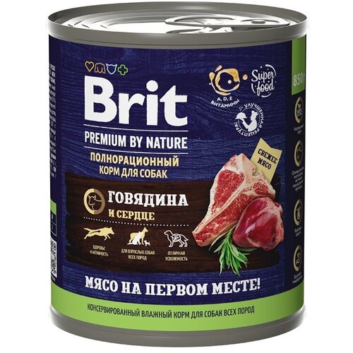  Brit Premium by Nature 850           6   -     , -,   