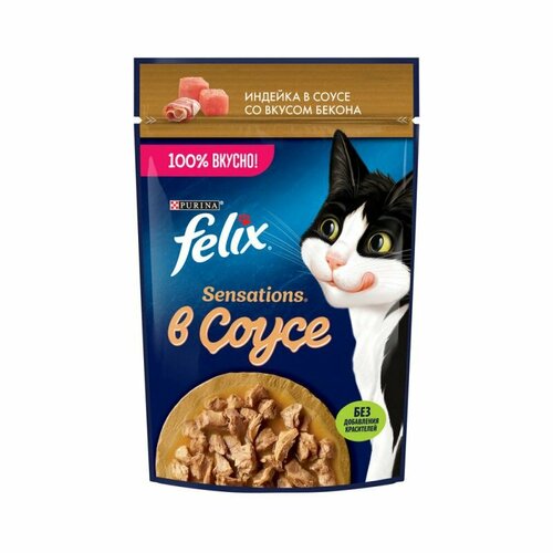  Felix Sensations 75         ,    78    -     , -  