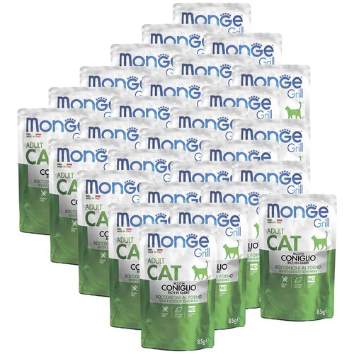  Monge Cat Grill Pouch       85  20 .   -     , -,   