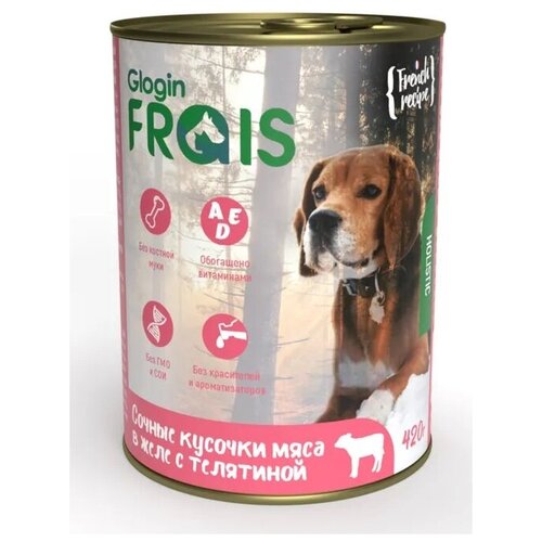     FRAIS Holistic dog      ,  420