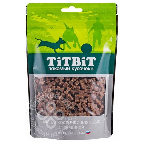  TiTBiT       12857 0,145  44179 (2 )