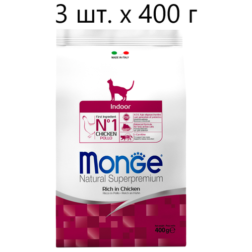      Monge Natural Superpremium Cat Indoor,    ,  , 5 .  1.5    -     , -,   