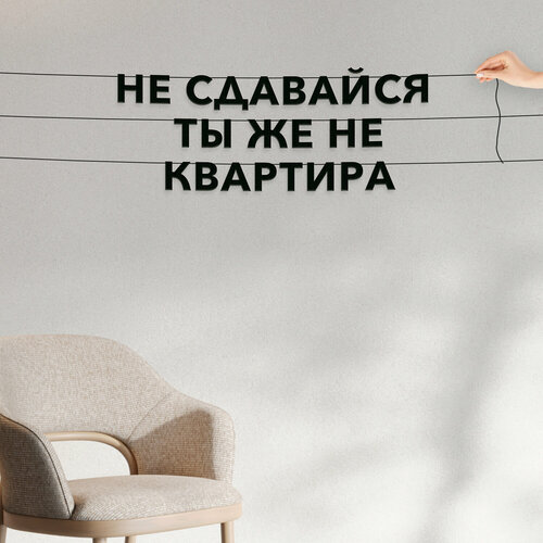 ���� �������� ��������, ����������� - ��� �������� �� �� �� ���������, ������ ��������� ��������., ������ ������