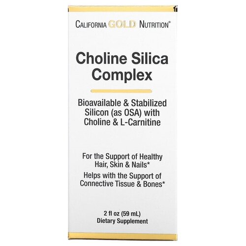  California Gold Nutrition Choline Silica Complex ., 59 , 110    -     , -  